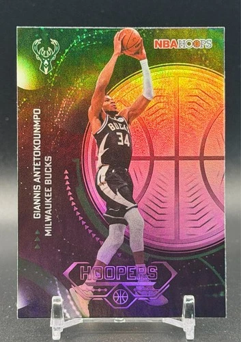 2025-26 Topps NBA Hoops - Giannis Antetokounmpo Hoopers #H-4 Milwaukee Bucks