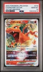 Pokemon 2022 Japanese SWSH VSTAR Universe Charizard #014 Psa 10