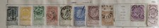 Timbres Belgique lot de 1893-1895