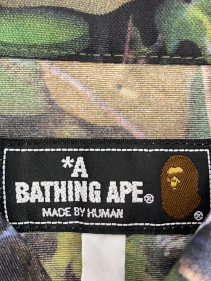 Bape OG Village Camo Coach Jacket Unused Nigo Era Green Size L VTG - Image 3 of 4