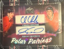 Chris Chelios Rookie Cards and Autograph Memorabilia Buying Guide 12