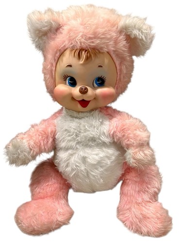 "Oso de peluche Rushton cara de goma rosa feliz vintage 18""" - Imagen 23 de 24