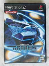 Greadius V PlayStation 2 PS2 Treasure Konami, NTSC-J, Excellent Condition
