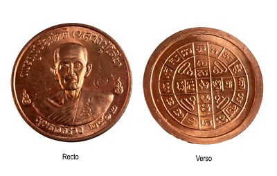 Grande médaille Luang Phor Toh du Wat Rakhang. | La Magie du Bouddha