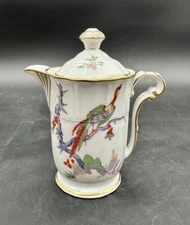Vintage Bernardaud Limoges France Conde Creamer & Lid Birds Flowers 5.5” EUC