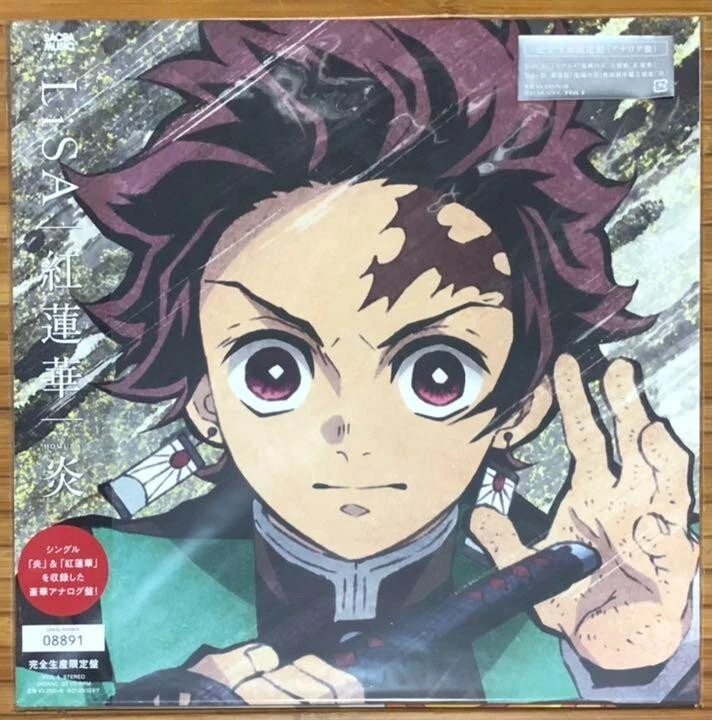 Demon Slayer Kimetsu no Yaiba OP LiSA Gurenge Homura Vinyl Record from Japan New - Image 3 of 4