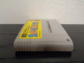 1993: Super Famicom SFC ( Super Mario Collection )  ~ Japan Import ( INV # 1 )