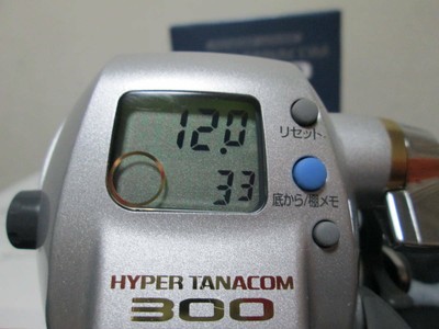 Daiwa Hyper Tanacom 300 Electric reel Used with Box F/S | eBay