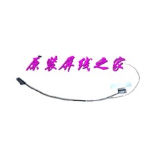 Screen Video Display Cable No-Touch For LENOVO SR17D ZIWFS DC02C006R00