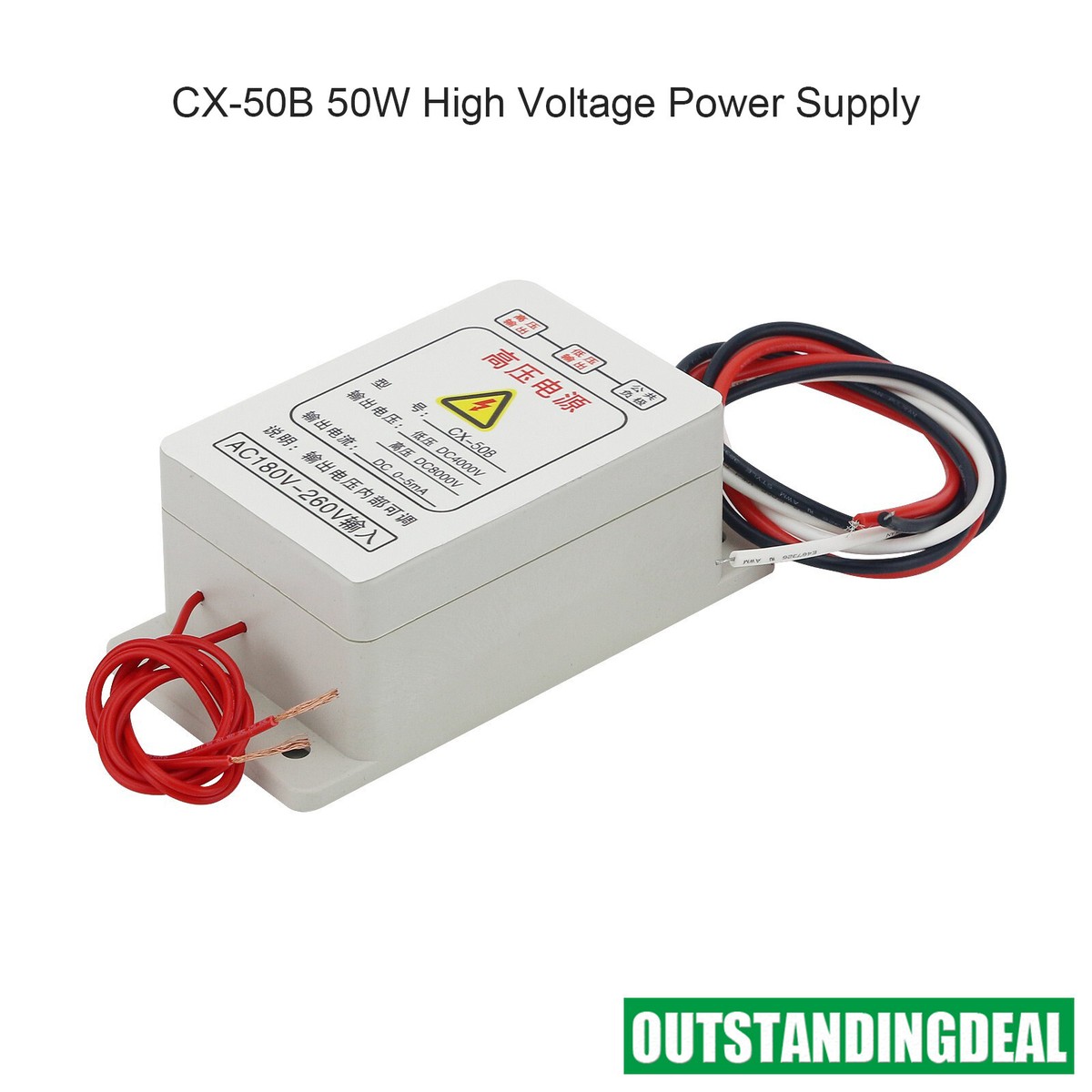 CX-50B 50W High Voltage Power Supply High-Voltage Low-Voltage 2-Channel  Output | eBay