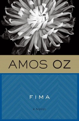 Fima Amos Oz Taschenbuch Kartoniert / Broschiert Englisch 1994 Houghton Mifflin