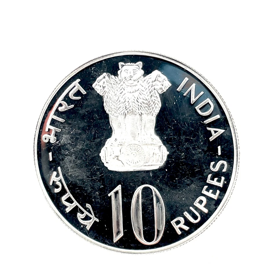 Moneda de plata B India 1973 prueba de 10 rupias 15 k baja acuñación KM-188 Bombay Mint Foto 3 de 4