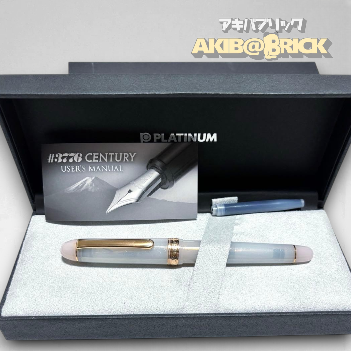 Hachimonjiya Platinum 3776 Century Hatsuyuki First Snow EF Limited