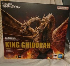 King Ghidorah 1972 "Godzilla", Tamashii Nations S.H.Monsterarts