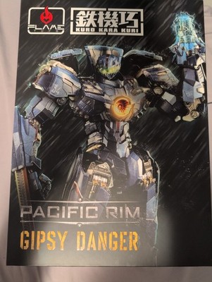Flame Toys Kuro Kara Kuri Pacific Rim Gipsy Danger Figure