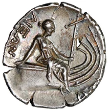 Euboia, Histiaia AR Tetrobol "Nymph on Prow" Scarce Blank Stern Variety