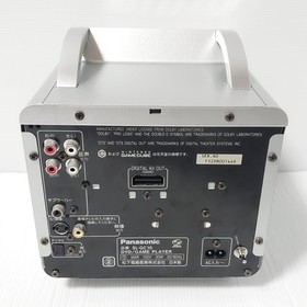 Panasonic Q Gamecube console SL-GC10-S #FJ2DB001448 Region Switch Fully Working