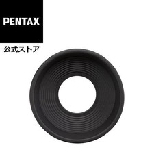 PENTAX 67 Rubber Eyecup Eyepiece 37410 for Prism Finder 67 67II Japan