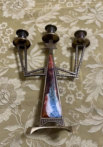 Vintage Brass Israel Judaica Shabbat CandleStick Holder With Star Of David