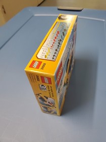 LEGO 31002 - Super Racer (CREATOR)