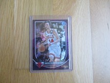 Matas Buzelis Bowman Chrome NBA 2025/26 /199