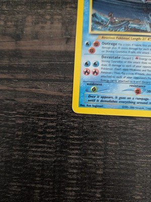 Shining Gyarados 65/64 Neo Revelation Holo 100 HP English Wotc