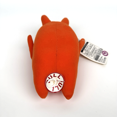 2002 Sega Azumanga Daioh Vibrating Plush Chiyo- ChiChi Plush | eBay