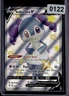 2021 Pokemon SWSH Shining Fates Indeedee V Shiny Vault #SV114/SV122