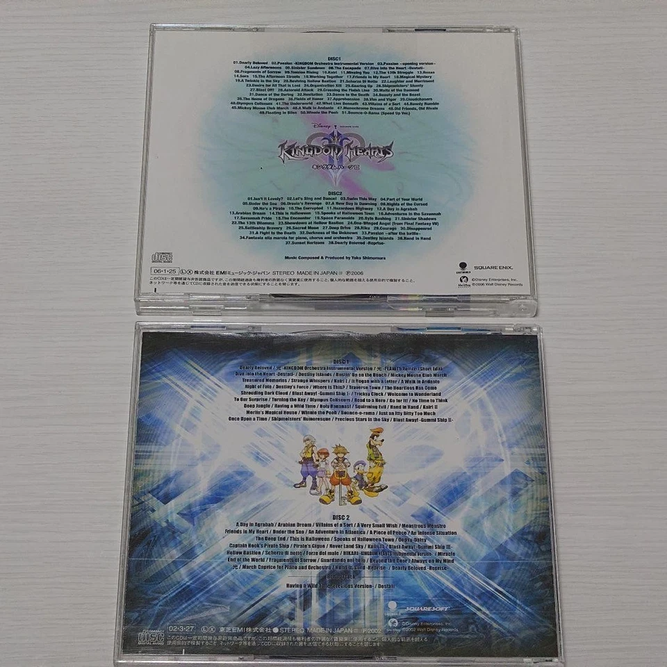 Kingdom Hearts Original Soundtrack OST 1 2 2 CD Lot SET - Image 2 of 3