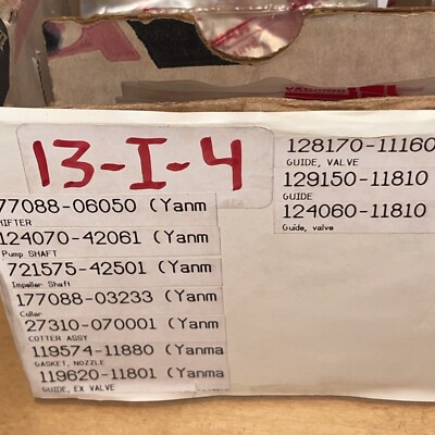 YANMAR MARINE OEM GENUINE SEAT GASKET NOZZLE ; P/N 119574-11880