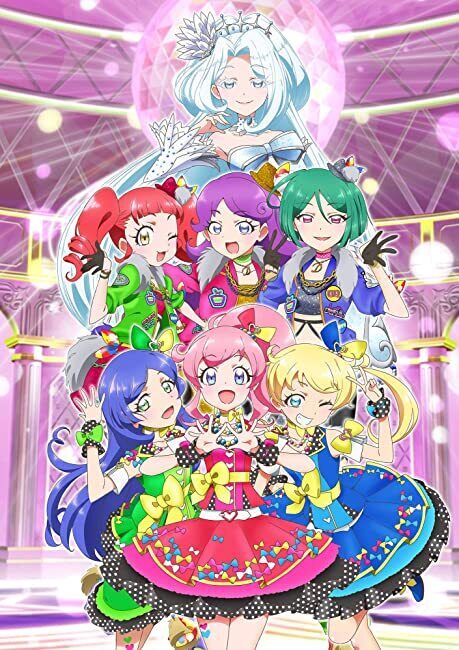Kiratto PriChan Song Collection ~2nd Channel~ Japan Music CD Kiratto PriChan Song Collection ~2nd Channel~ Japan Music CD