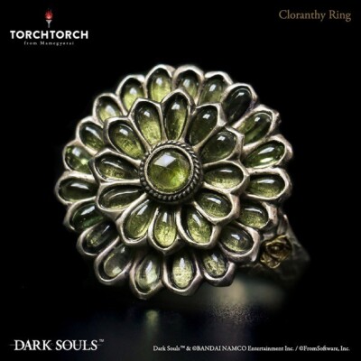 DARK SOULS x TORCH TORCH RINGS COLLECTION Chloranthy Ring NEU Japan