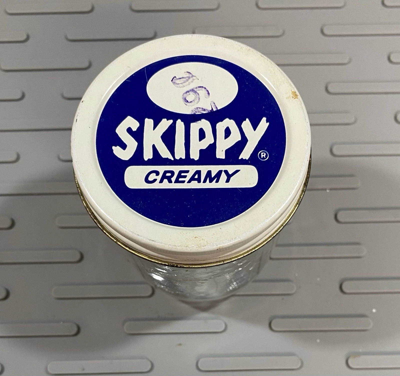 Vintage Skippy Creamy Glass Jar Food Advertisement Collectible