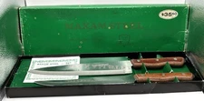 VINTAGE MAXAM PRECISION HOLLOW GROUND  STAINLESS STEEL CHEF & CARVING KNIFE SET