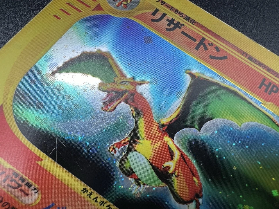 Charizard e-Series E1 Expedition Holo 103/128 1st Ed MP Japanese Pokemon Card a1 - Image 3 of 4