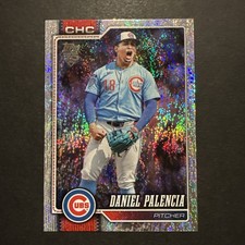 2026 Topps Baseball Series 1 Sandglitter #158 Daniel Palencia - Chicago Cubs