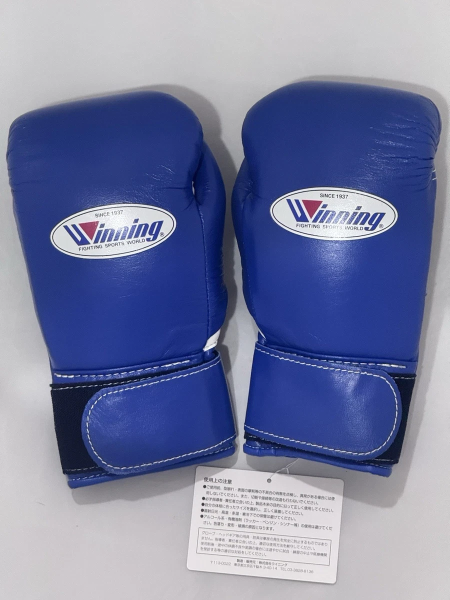 ウイニング グローブ Winning Blue Boxing Gloves for sale | eBay