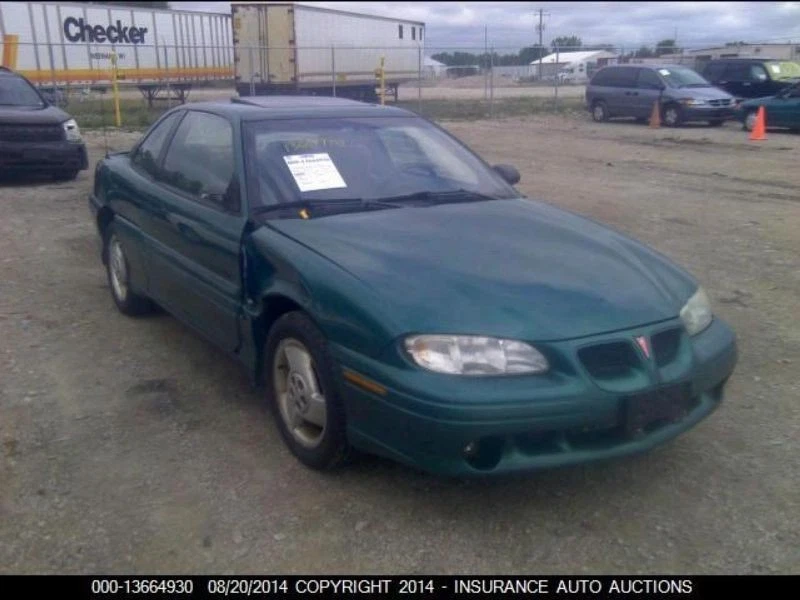 Radiator Fits 96-98 ACHIEVA 1581285 - Изображение 2 из 4