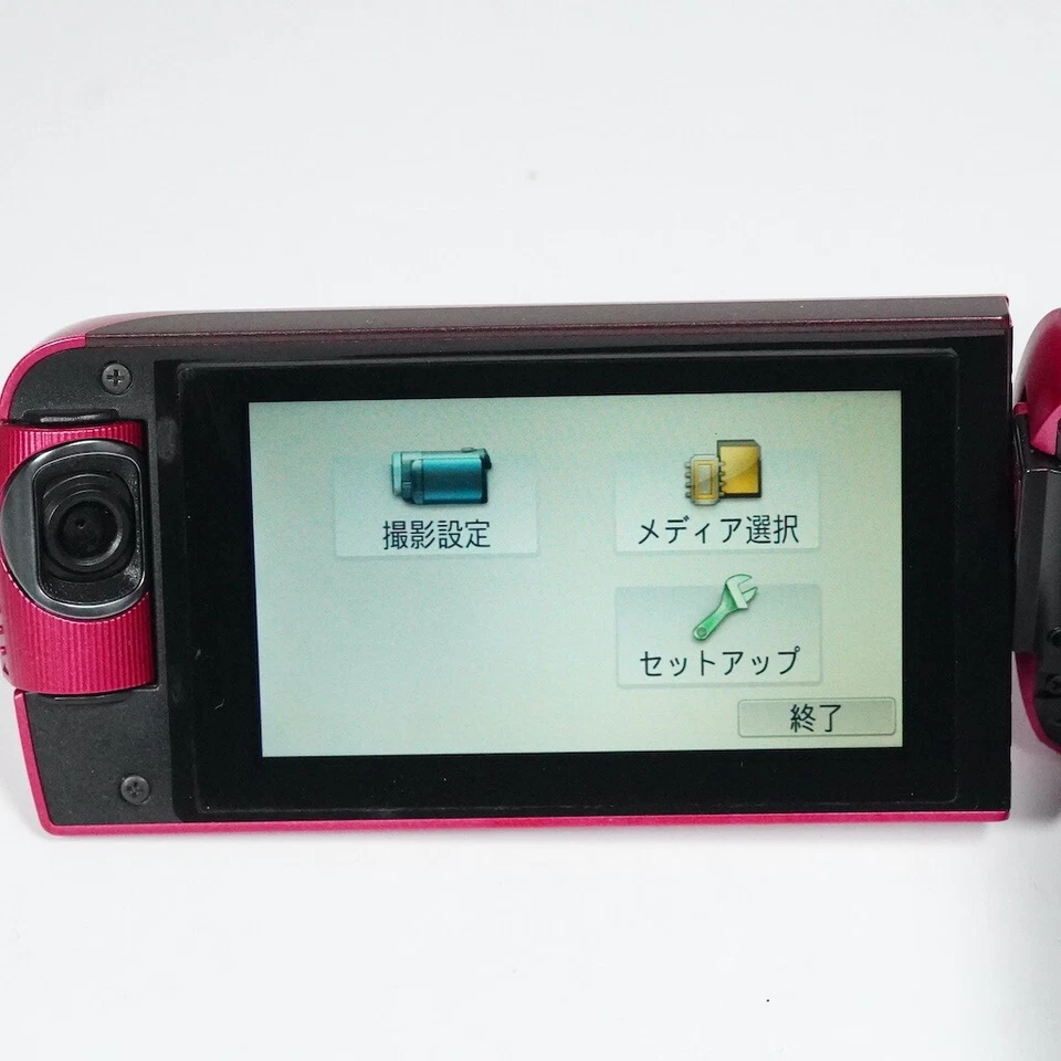 Panasonic HC-W570M Pink Camcorder Video Camera Full HD 50x Zoom Exc+++ - Image 4 of 4