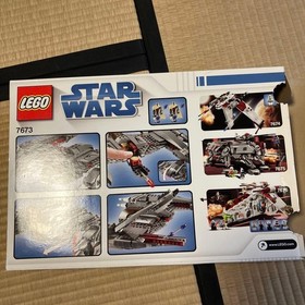 LEGO Star Wars The Clone Wars Magna Guard Starfighter 7673 In2008 Complete w/Box