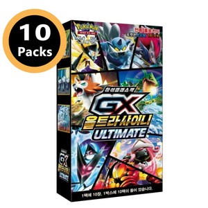 Pokemon Cards Sun Moon Gx Ultra Shiny Ultimate Booster Box Sm8b