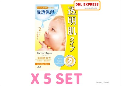 MANDOM BARRIER REPAIR SHEET MASK TRANSPARENT SKIN TYPE BRIGHTENING 5 SHEETS X 5