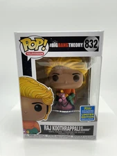 Funko Pop! #832 Raj Koothrappali as Aquaman SDCC Shared Exclusive 4C