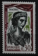 1961 FRANCE TIMBRE Y & T N° 1303 Neuf * * SANS CHARNIERE (MNH)