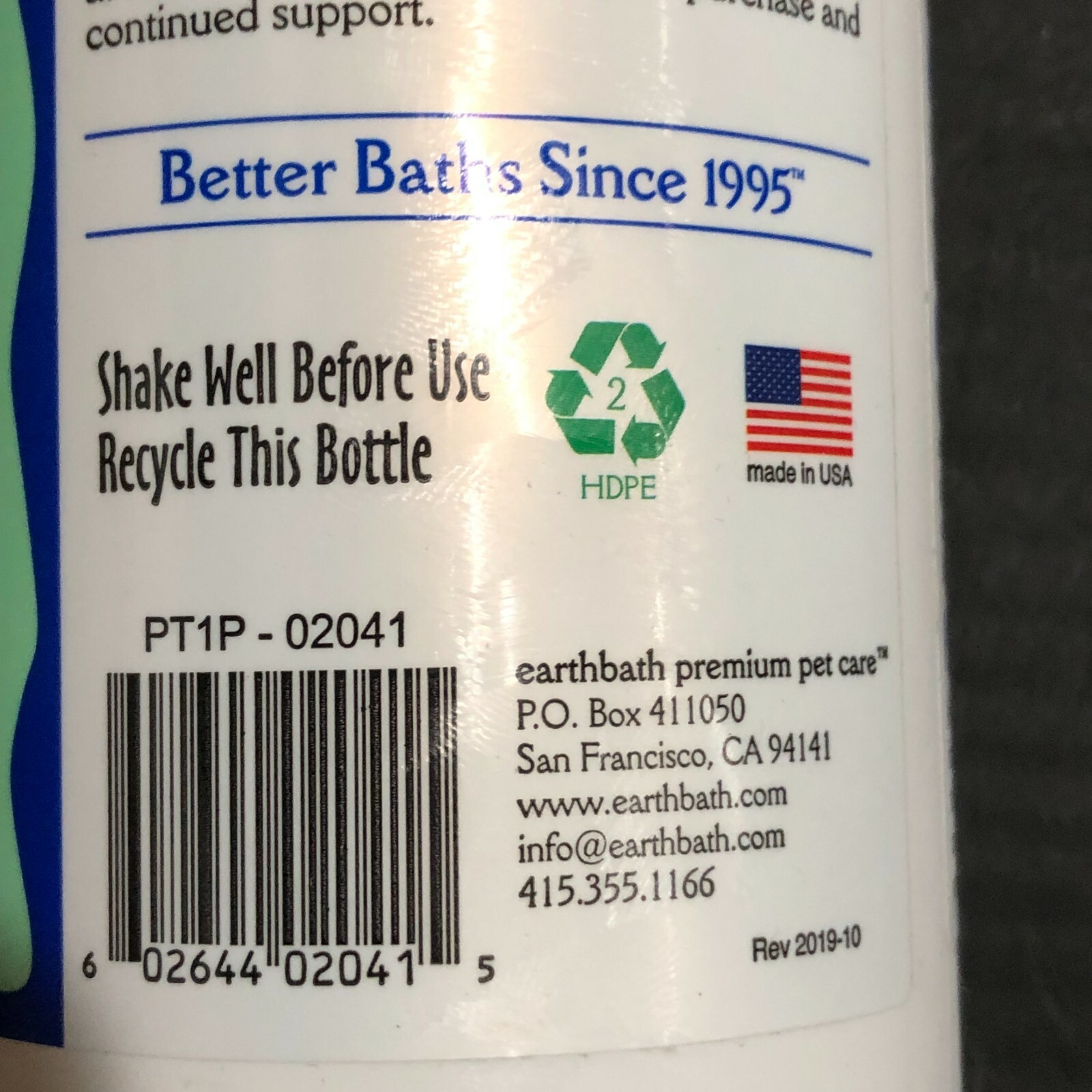 (2 PK) EARTHBATH HOT SPOT RELIEF, TEA TREE OIL & ALOE VERA 16 OZ EACH, FREE SHIP