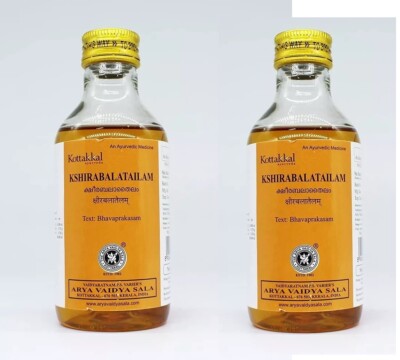 Arya Vaidya Sala Kottakkal Kshirabala Tailam 200ml x  2) | Pain & Inflammation
