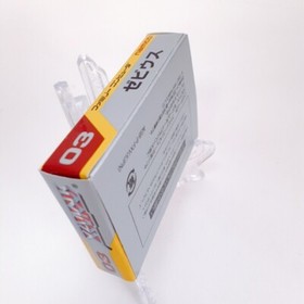 Xevious Famicom Mini Gameboy Advance GBA Nintendo Japan Box Manual Very Good VG