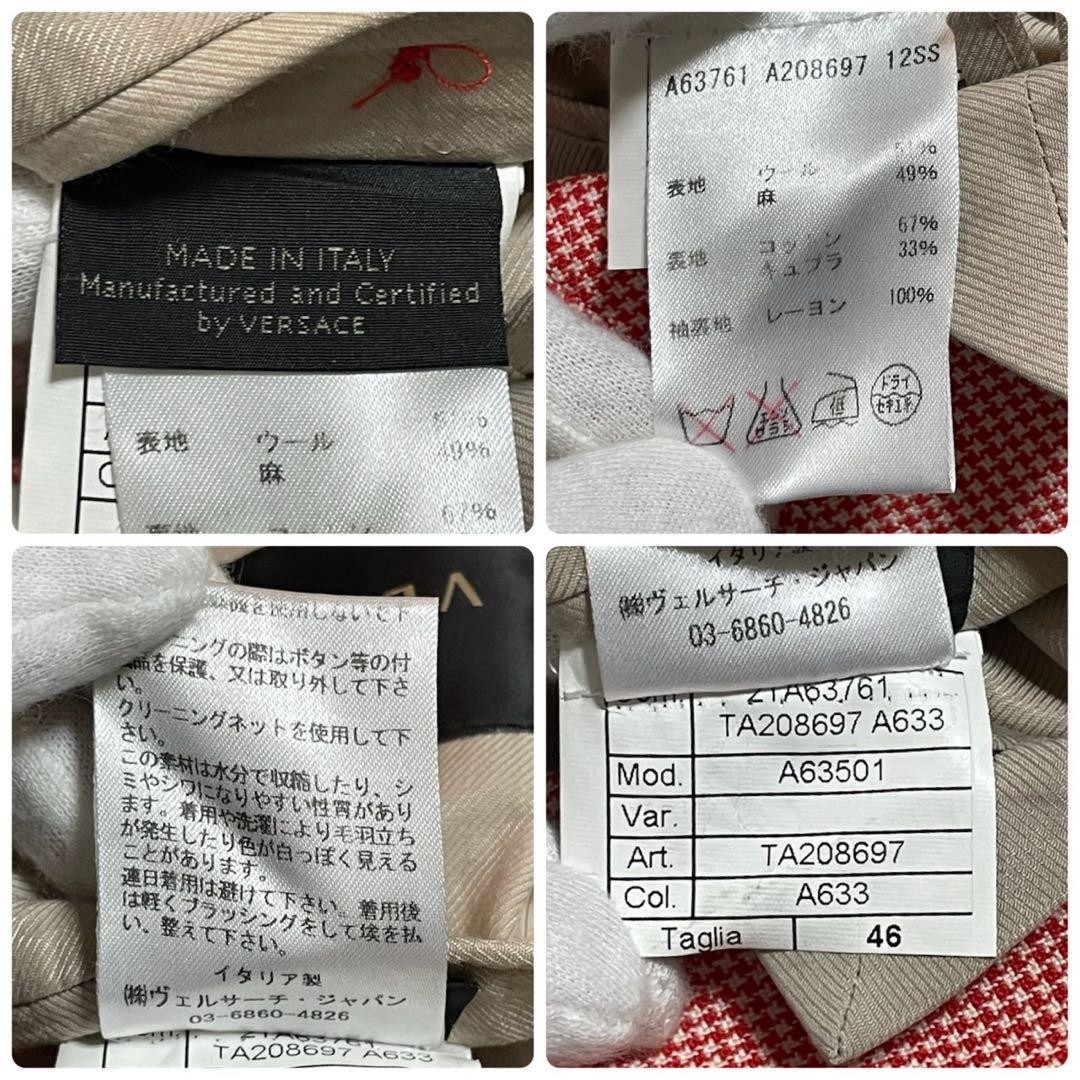 VERSACE Medusa Gold Button Tailored Jacket Wool Linen Pink 46 Used From Japan thumbnail 9