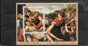 RWANDA SC#624 1975 BURIAL OF JESUS MNH XF MINT SOUVENIR SHEET PICTORIAL STAMP