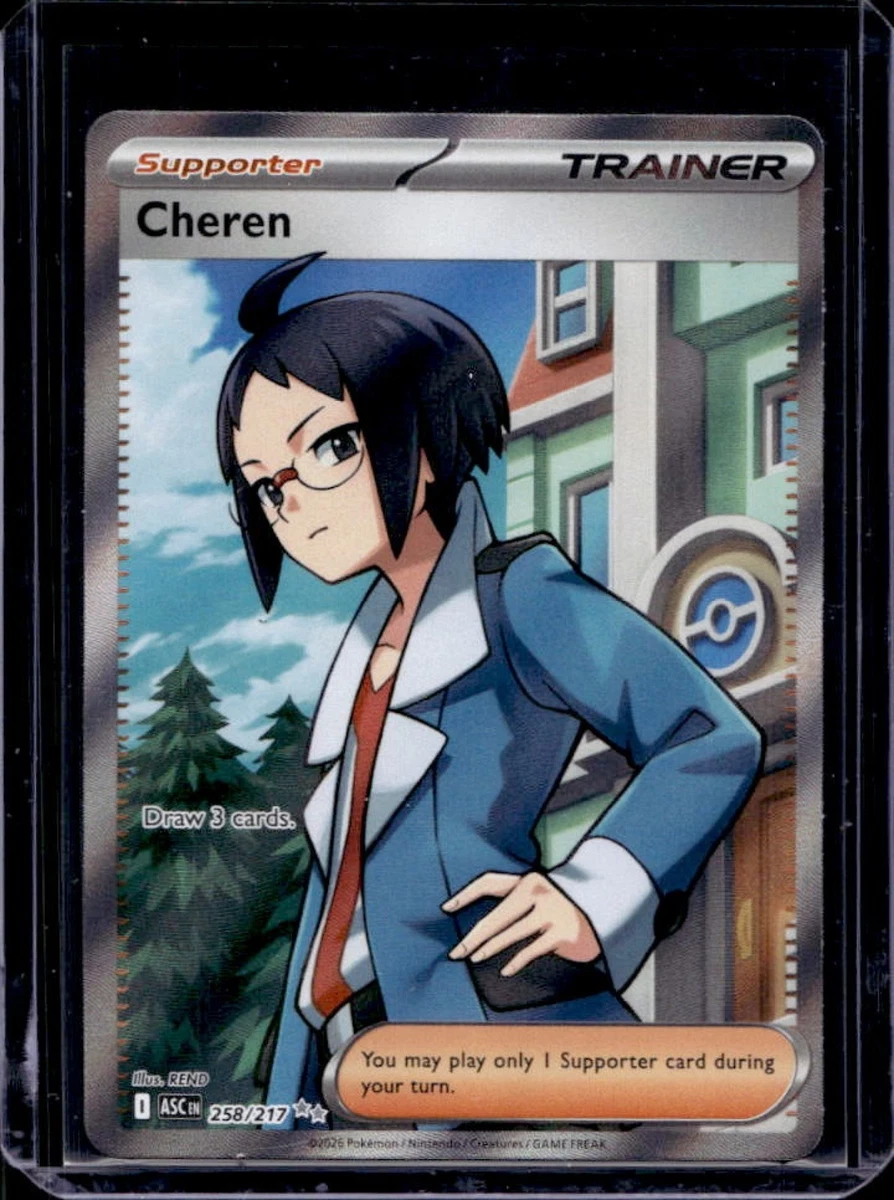 Cheren Pokmon TCG Cards for sale | eBay
